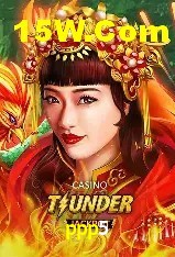 Casino VIP ppp5