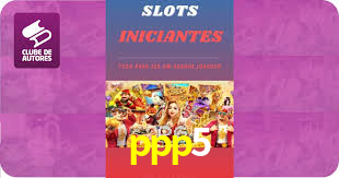 ppp5